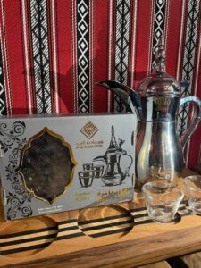 Ajwa Dates