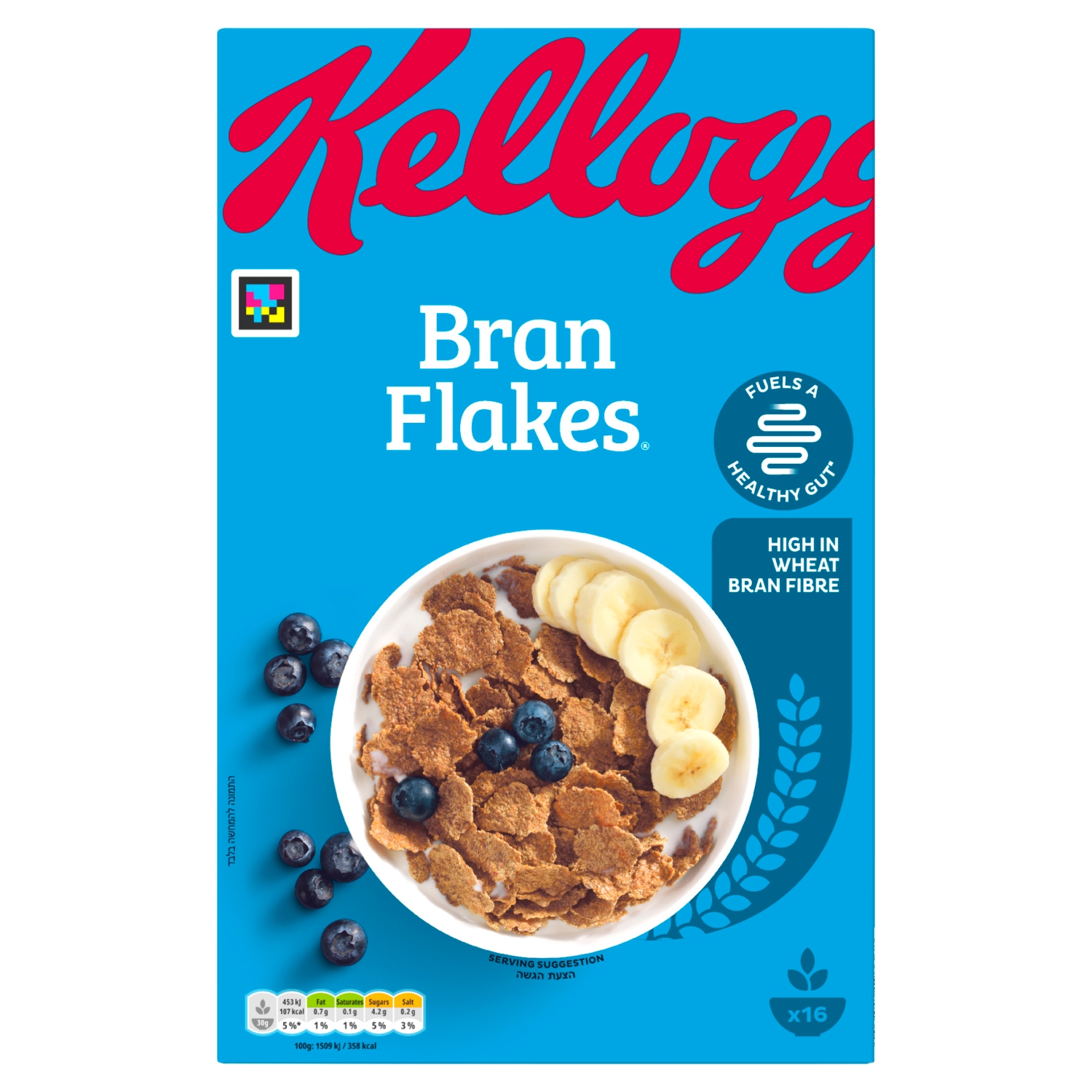 Kelloggs Bran Flakes 500g (Pmp) Pm ?2.99