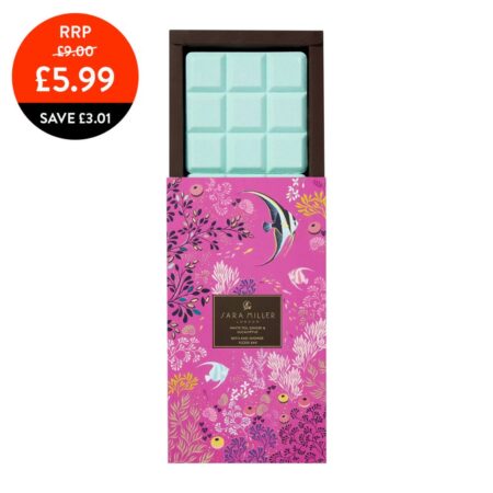 SARA MILLER BATH AND SHOWER FIZZER BAR 200G
