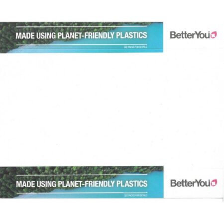 BETTER PLANET PROJECT ECO SHELF BARKER