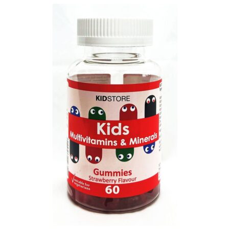 CHILDREN MULTIVITMAIN GUMMIES