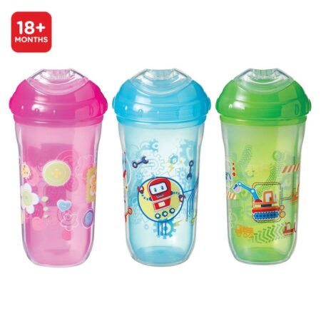 INSULATED COOL SIPPER
