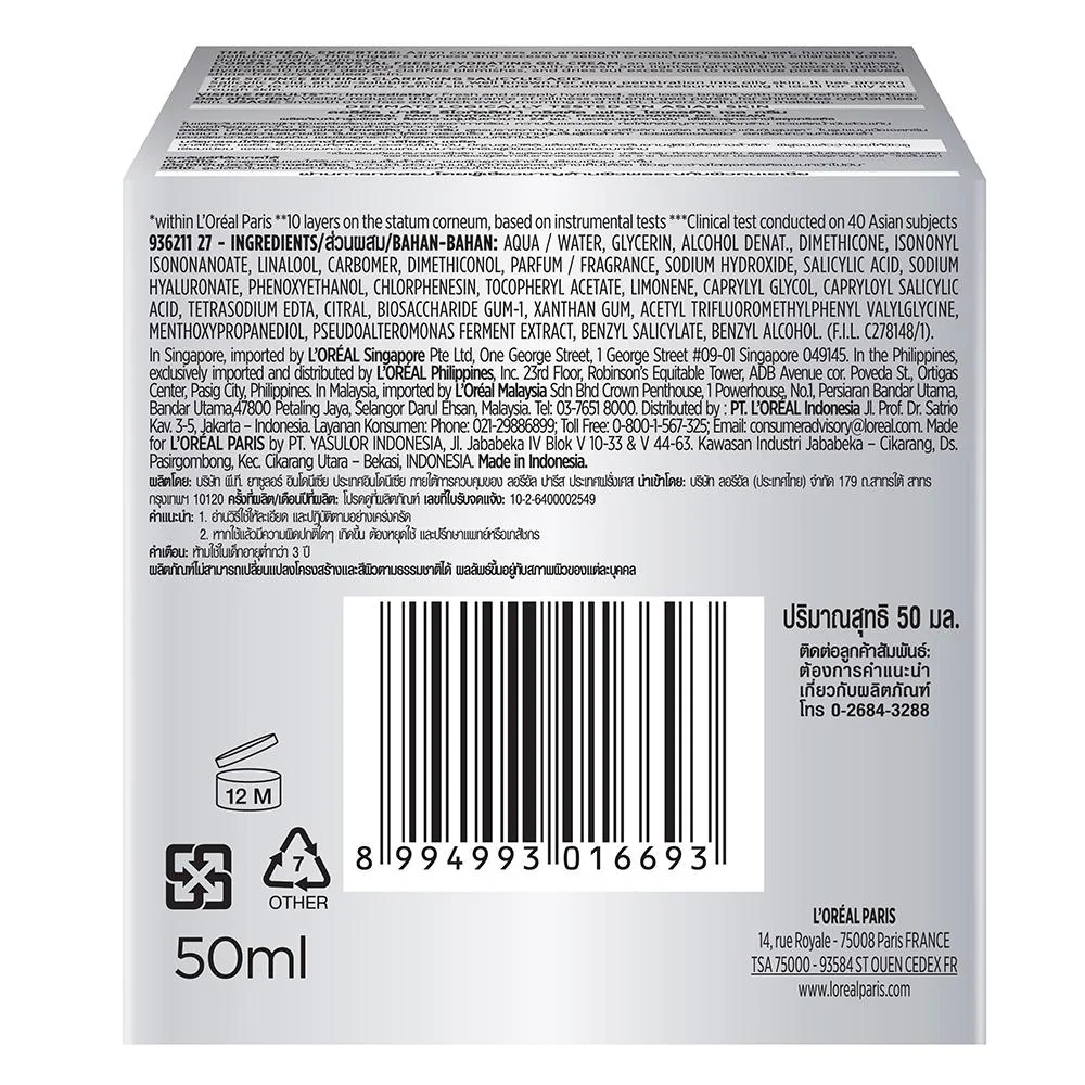 L'Oreal Paris Innovation Revitalift Crystal Fresh Hydrating Gel Cream 50 ml - Image 2