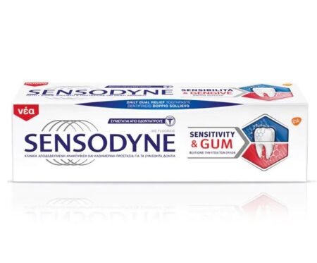 Sensodyne Toothpaste Sensitivity & Gum