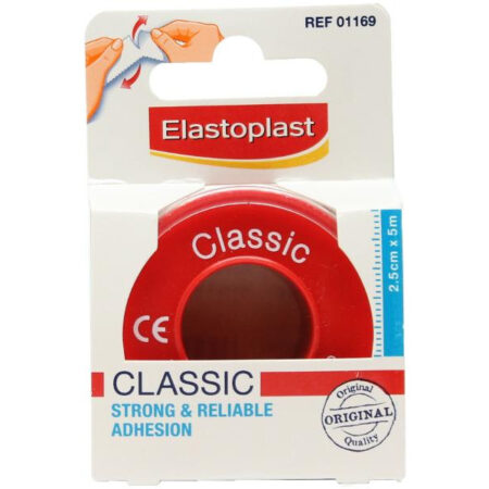 Elastoplast Wide Fixation Tape 1mx10cm